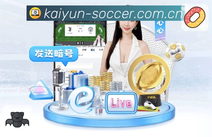 开云数据阅读体验