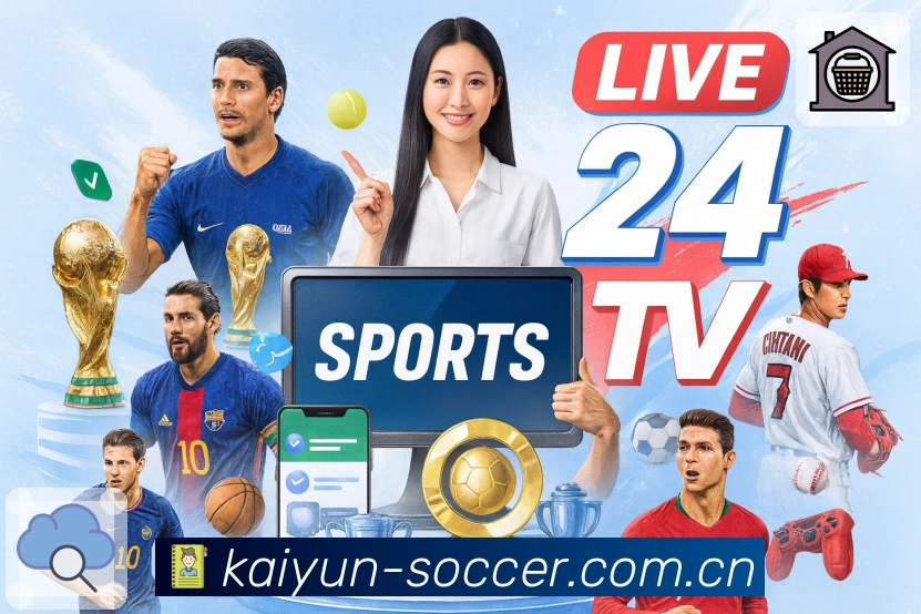 开云趋势内容沉淀